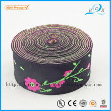  蒼南縣錢庫鎮光澤織帶廠 主營 松緊帶 花邊帶 電腦提