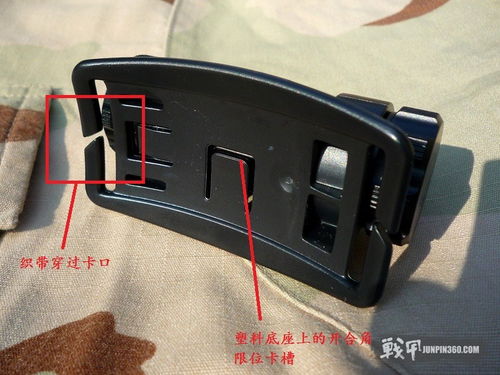 1 aa三防一體頭燈 菲尼克斯fenix hl23 頭燈評(píng)測(cè)